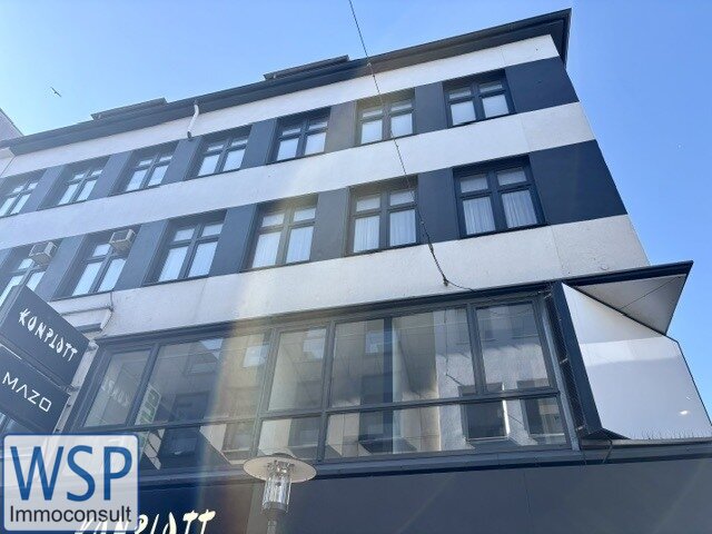 Repräsentative Bürofläche in 1A-Lage – Arbeiten mit Weitblick am Limbecker Platz in Essen Repräsentative Bürofläche in 1A-Lage – Arbeiten mit Weitblick am Limbecker Platz in Essen